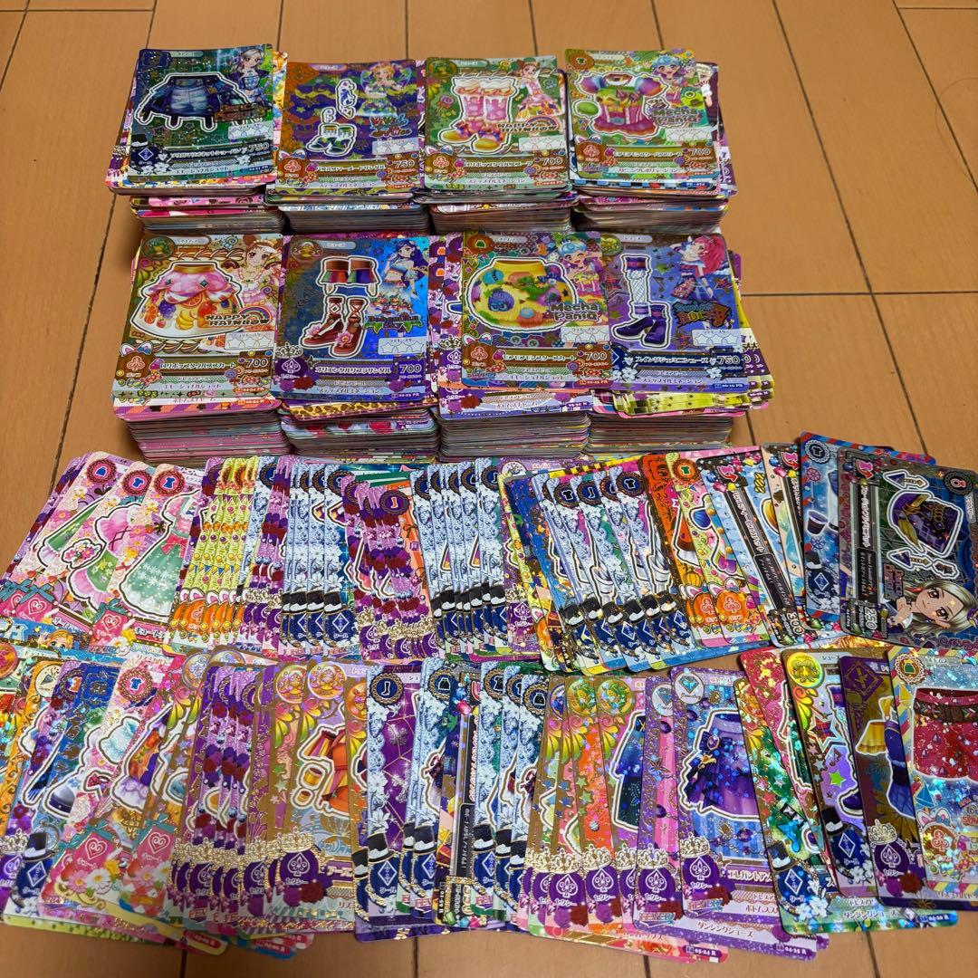 アイカツカード 大量 1300枚以上 R以上あり
