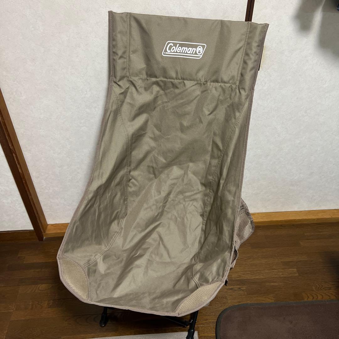 2つセットColeman ヒーリングチェア　NX HB グレージュ