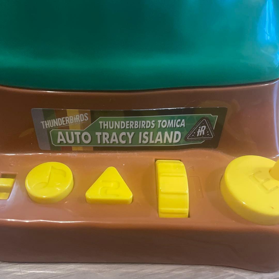サンダーバード トミカオートトレーシーアイランドセット