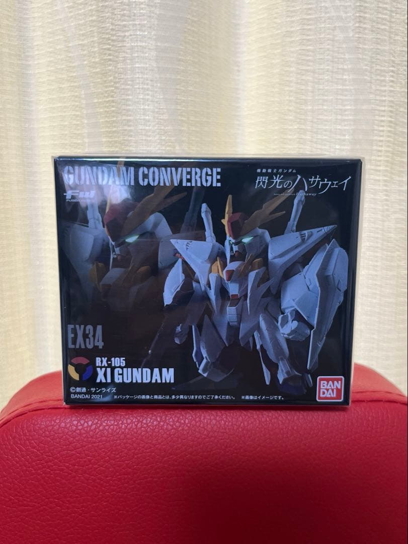 ガンダムコンバージまとめ売りセール14品