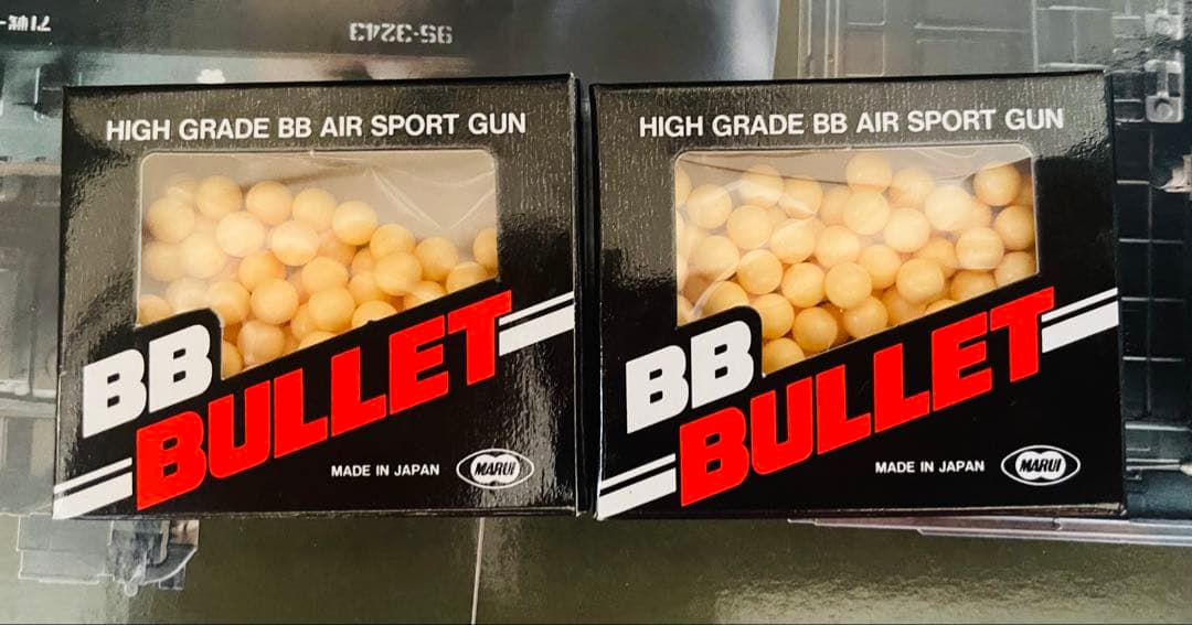 様 東京マルイ バトルタンク RC 90式戦車1/24.迷彩ラジコン戦車.