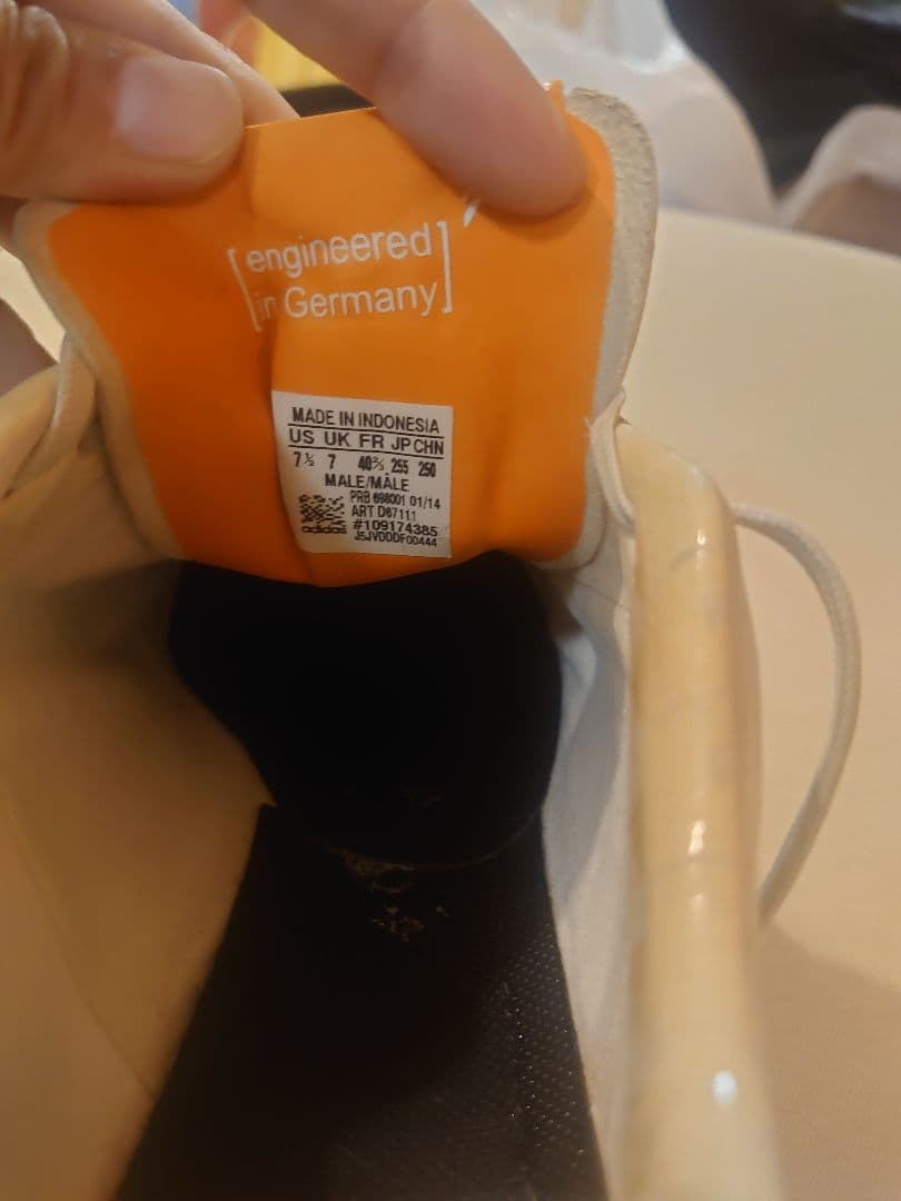 adidas Predator 25.5 リーサルゾーン