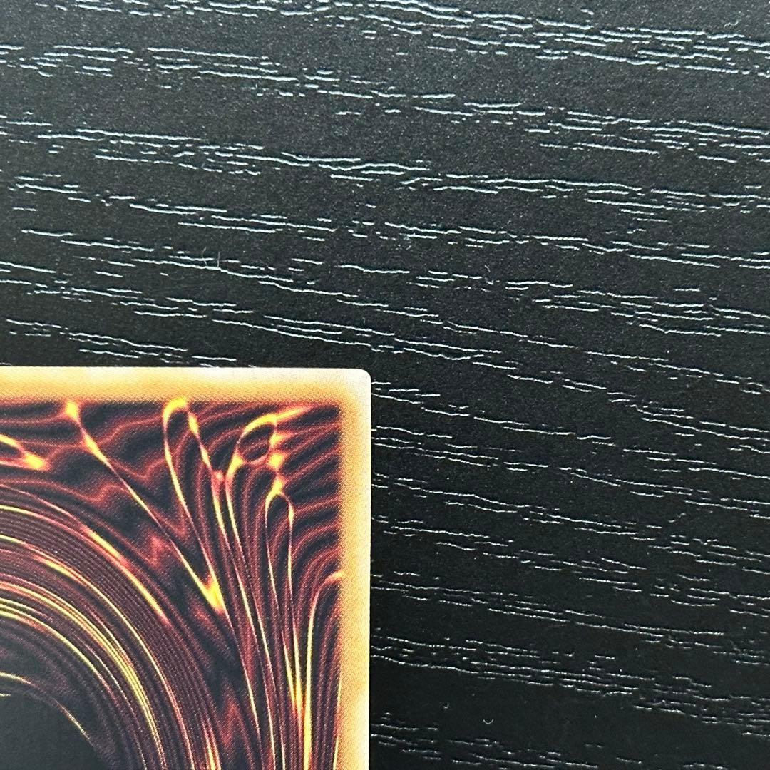 遊戯王 SPリトルナイト 25th 日版 五つ目