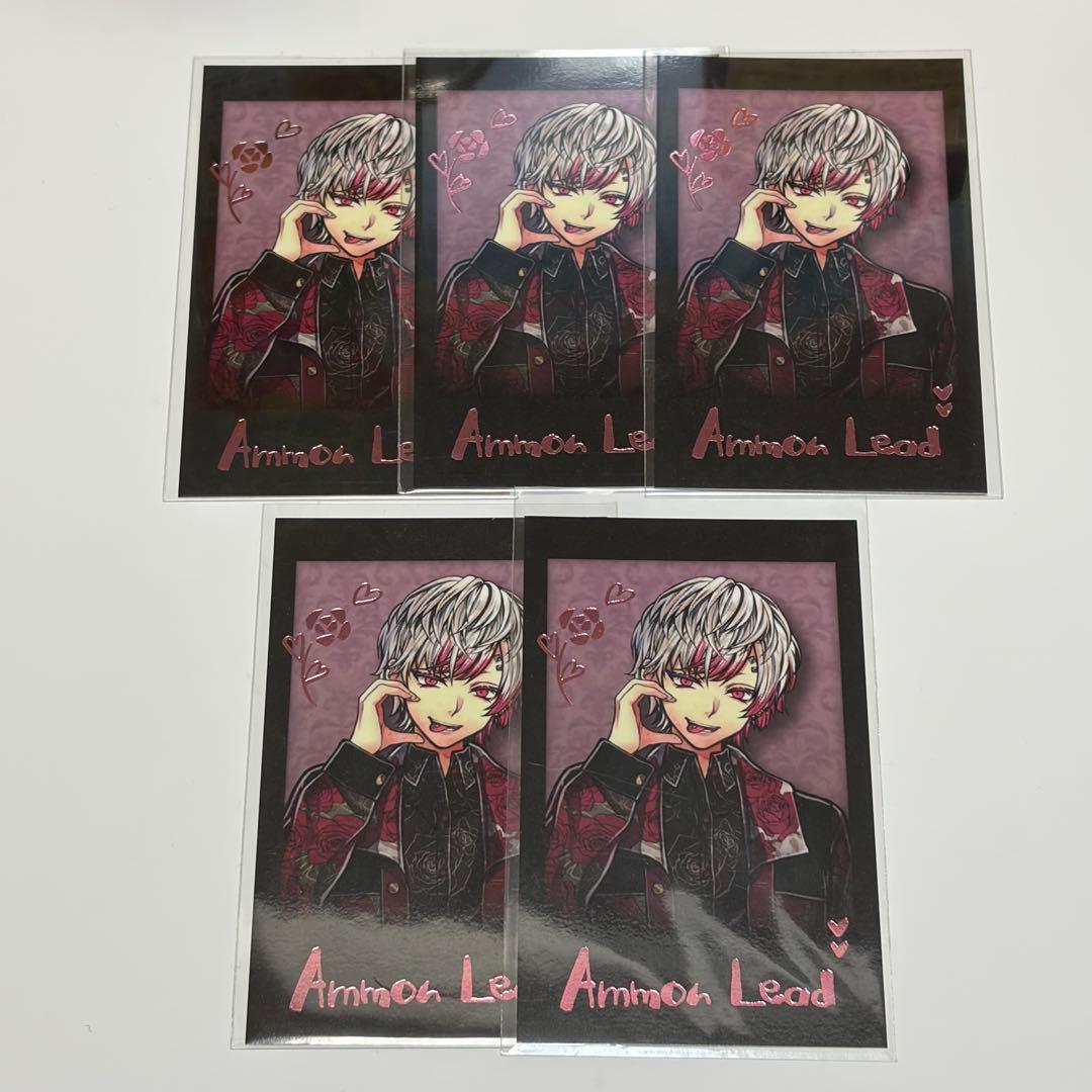 あくねこ アモン 箔押し