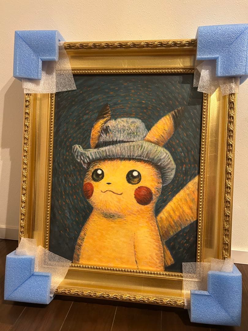 【証明書付き】金枠 Sサイズ ゴッホピカチュウ キャンバスアート Pokemon