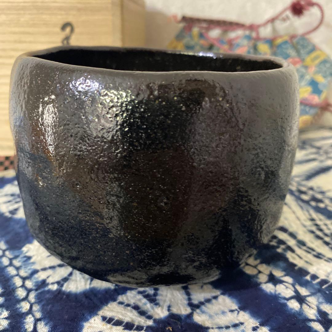 檜垣青子　黒　茶碗　茶道具