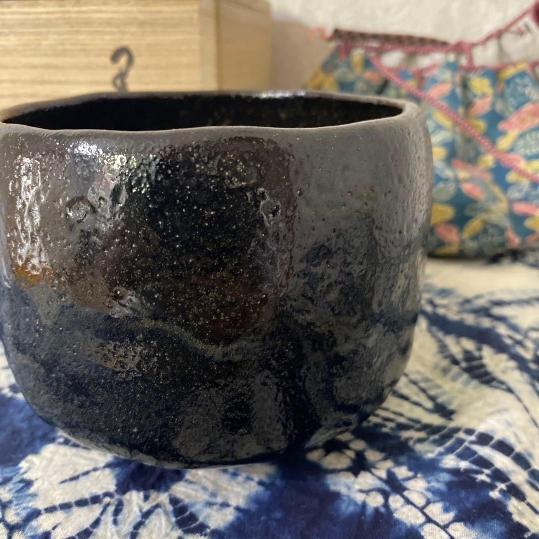 檜垣青子　黒　茶碗　茶道具