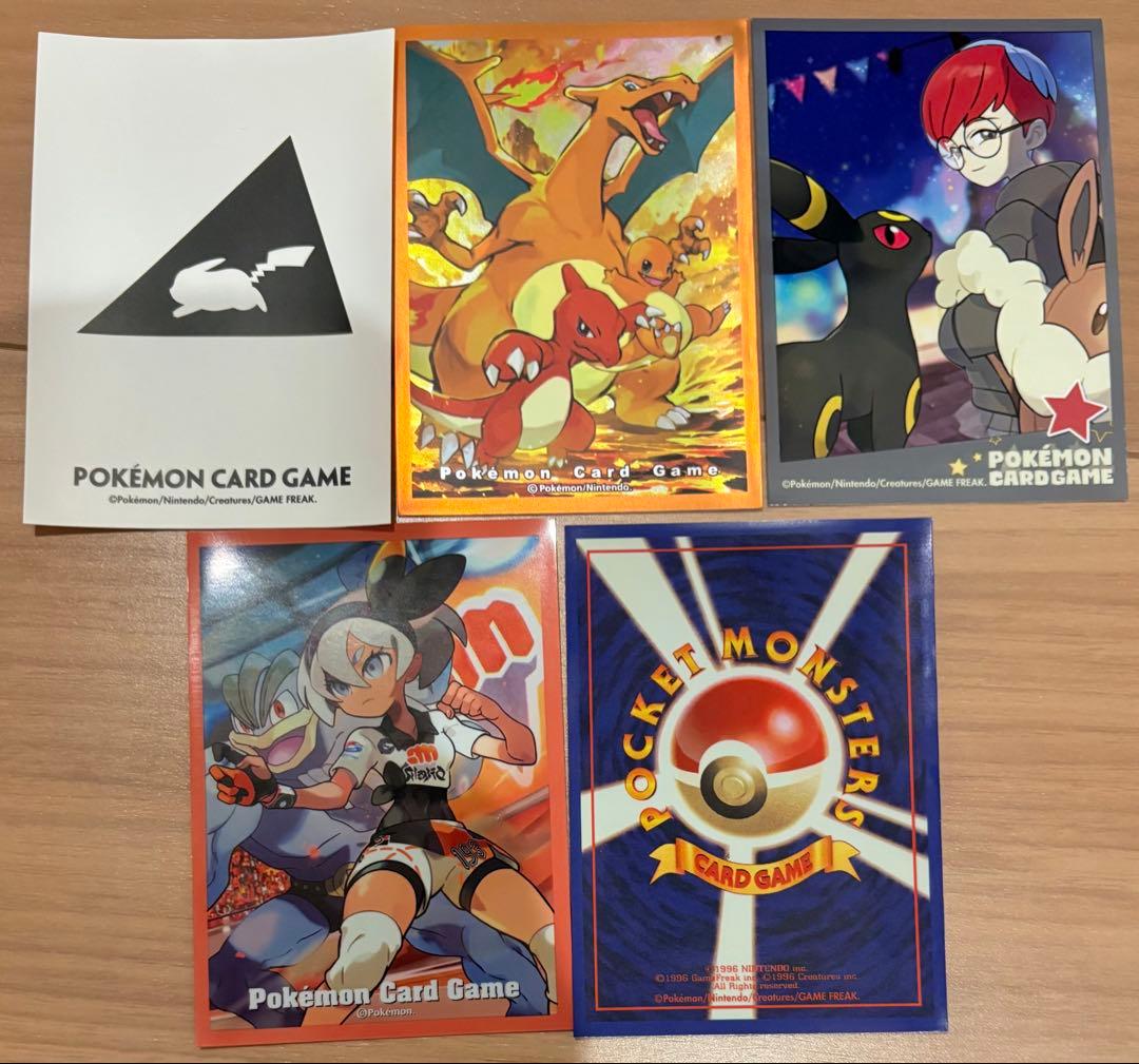 ポケモン デッキシールド スリーブ 185種類