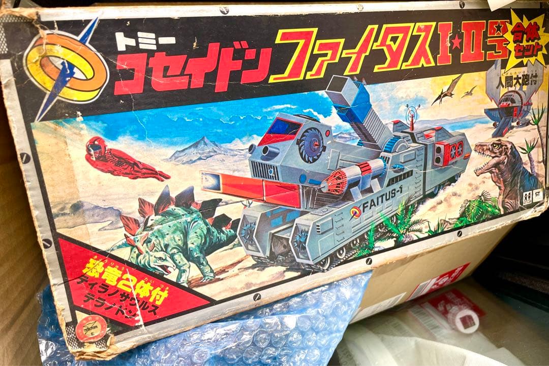 トミー TOMY 恐竜戦隊コセイドン ファイタス I II号合体セット 超合金