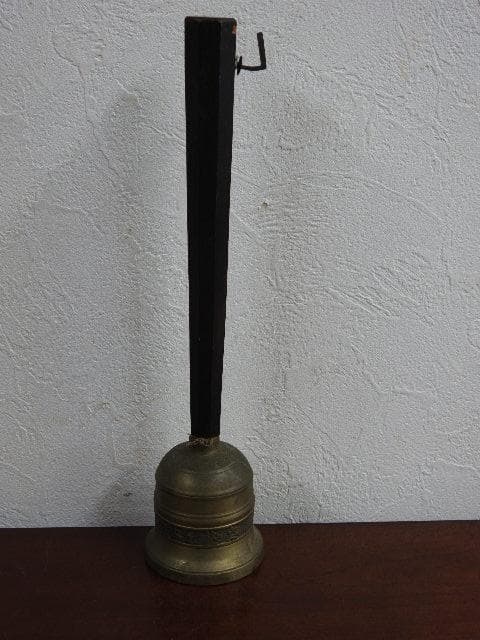 持鈴　仏具　M754