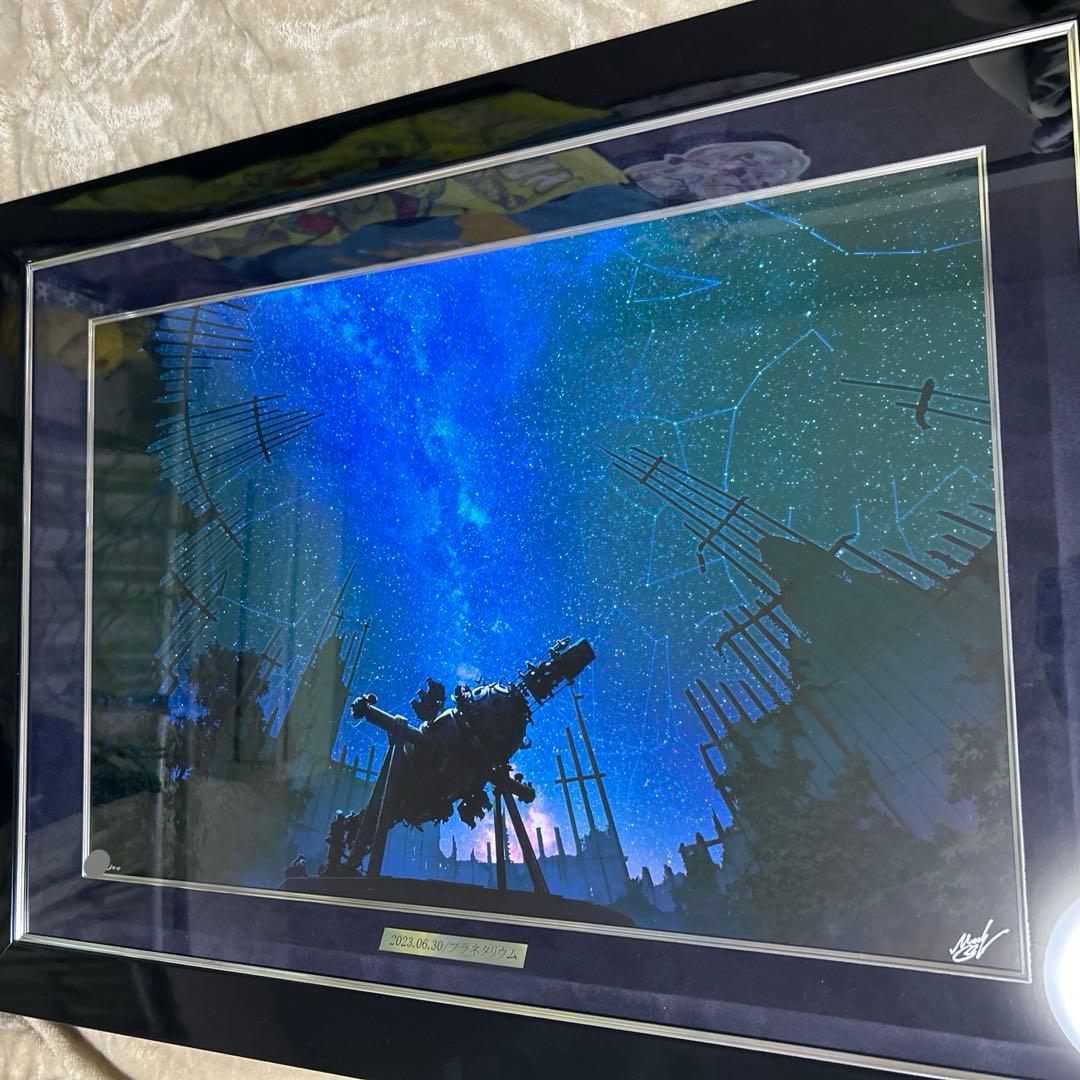 【1/31までセール】アールビバン　mocha　プラネタリウム