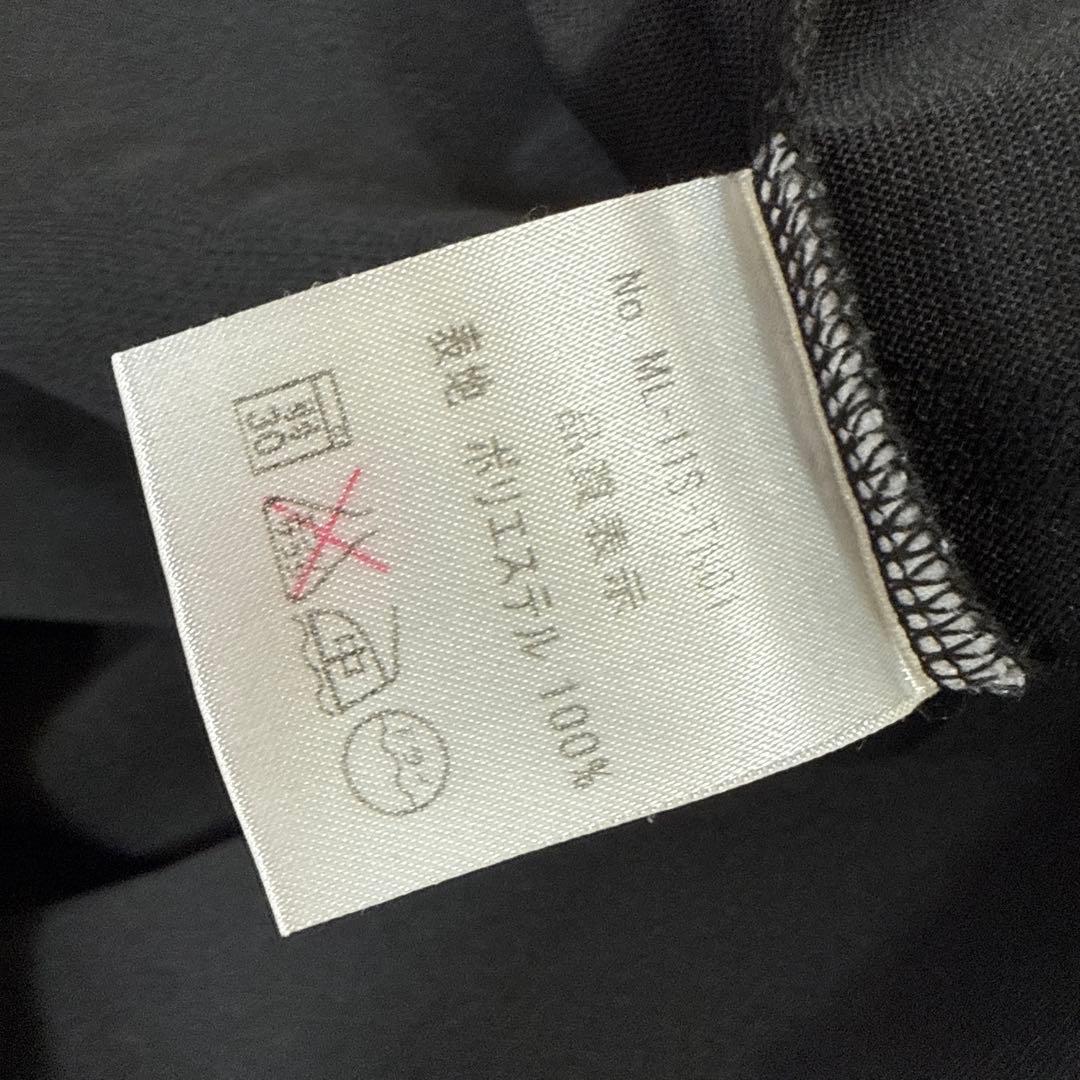 美品　MARK&LONA マークアンドロナ　長袖モックネックシャツ