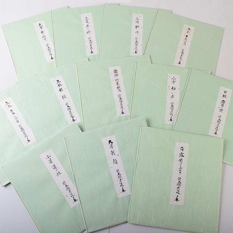 色紙絵　前大徳　須賀玄道筆　禅画花鳥図　二十四節気　共箱　N　7772A