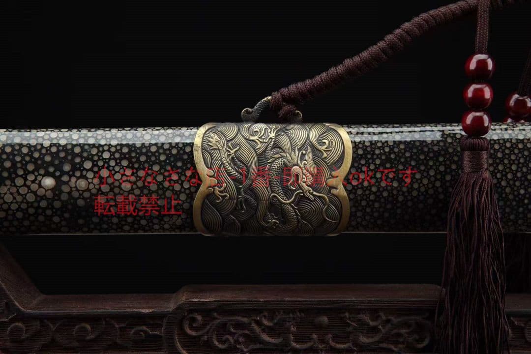 黒い魚の皮の青い衣の剣 古兵器 武具　刀装具　日本刀　模造刀 居合刀