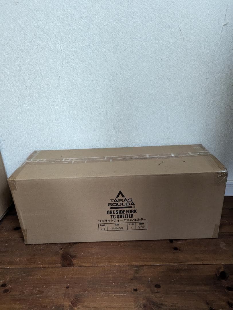 新品未開封　TCシェルター　タープ　大型軍幕　カンガルー　ソロ　デュオ　パップ