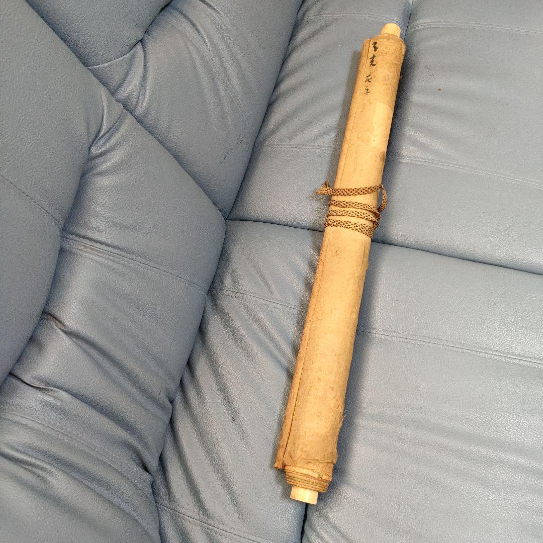 【１月特価】掛け軸　花　鳥　日本画　花鳥　絵の部分綺麗な状態です　印有り