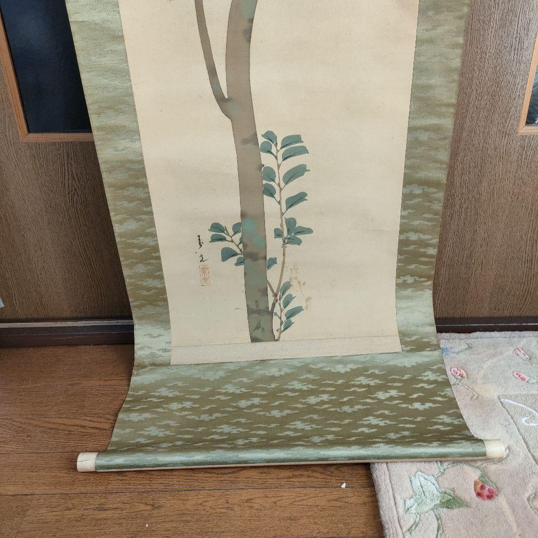 【１月特価】掛け軸　花　鳥　日本画　花鳥　絵の部分綺麗な状態です　印有り