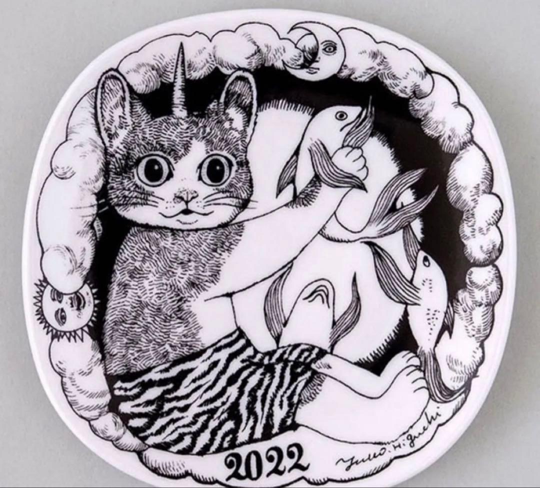 ヒグチユウコ　　ボリス雑貨店　イヤープレート