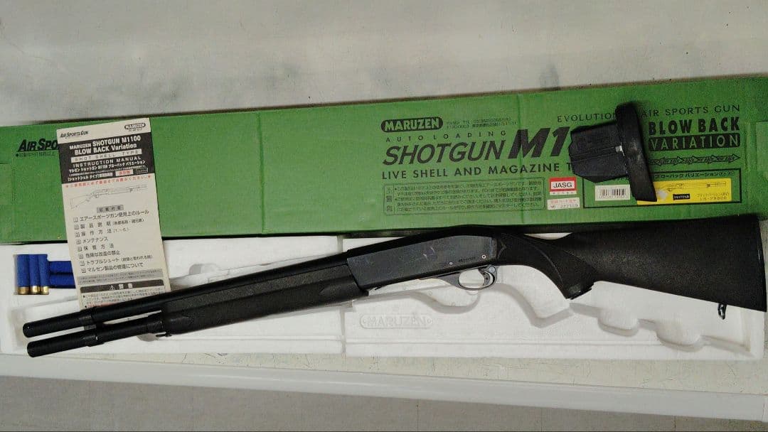 マルゼン M1100 ブラックバージョン