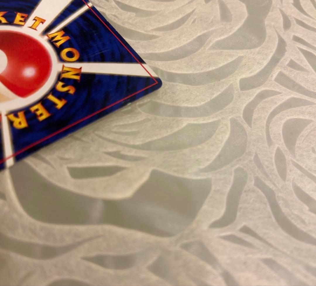 【希少・旧裏】ポケモンカード 1996年　9枚セット