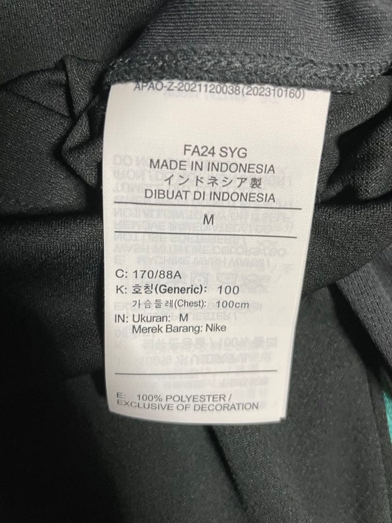 リバプール　モハメド・サラー　ユニフォーム M セカンド　2024-2025