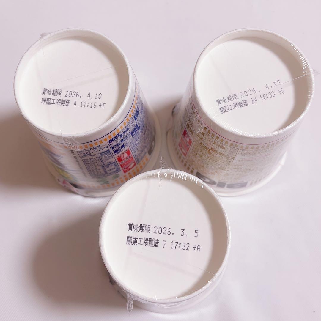 激安大量　カップ麺まとめ売り　凄麺　富山ブラック　カップヌードル　ラーメン　他