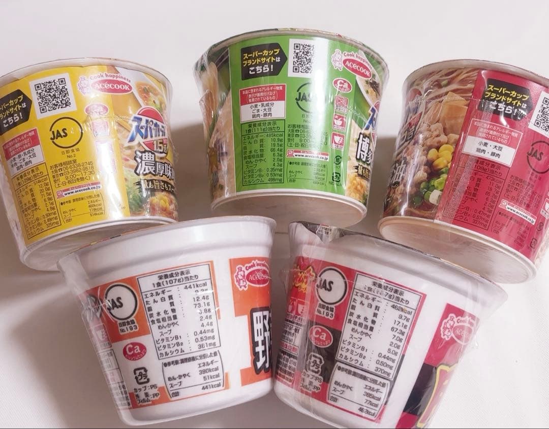 激安大量　カップ麺まとめ売り　凄麺　富山ブラック　カップヌードル　ラーメン　他