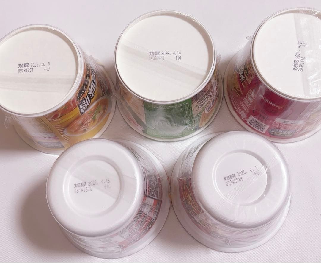 激安大量　カップ麺まとめ売り　凄麺　富山ブラック　カップヌードル　ラーメン　他