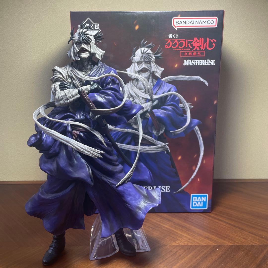 【即日発送】　るろうに剣心　一番くじ　 フィギュア　A賞　志々雄真実