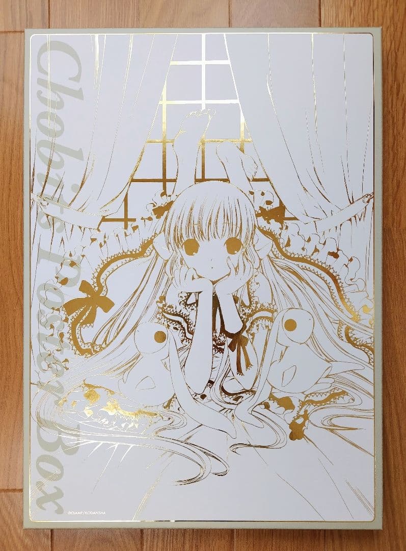 ちょびっツ ポスターBOX