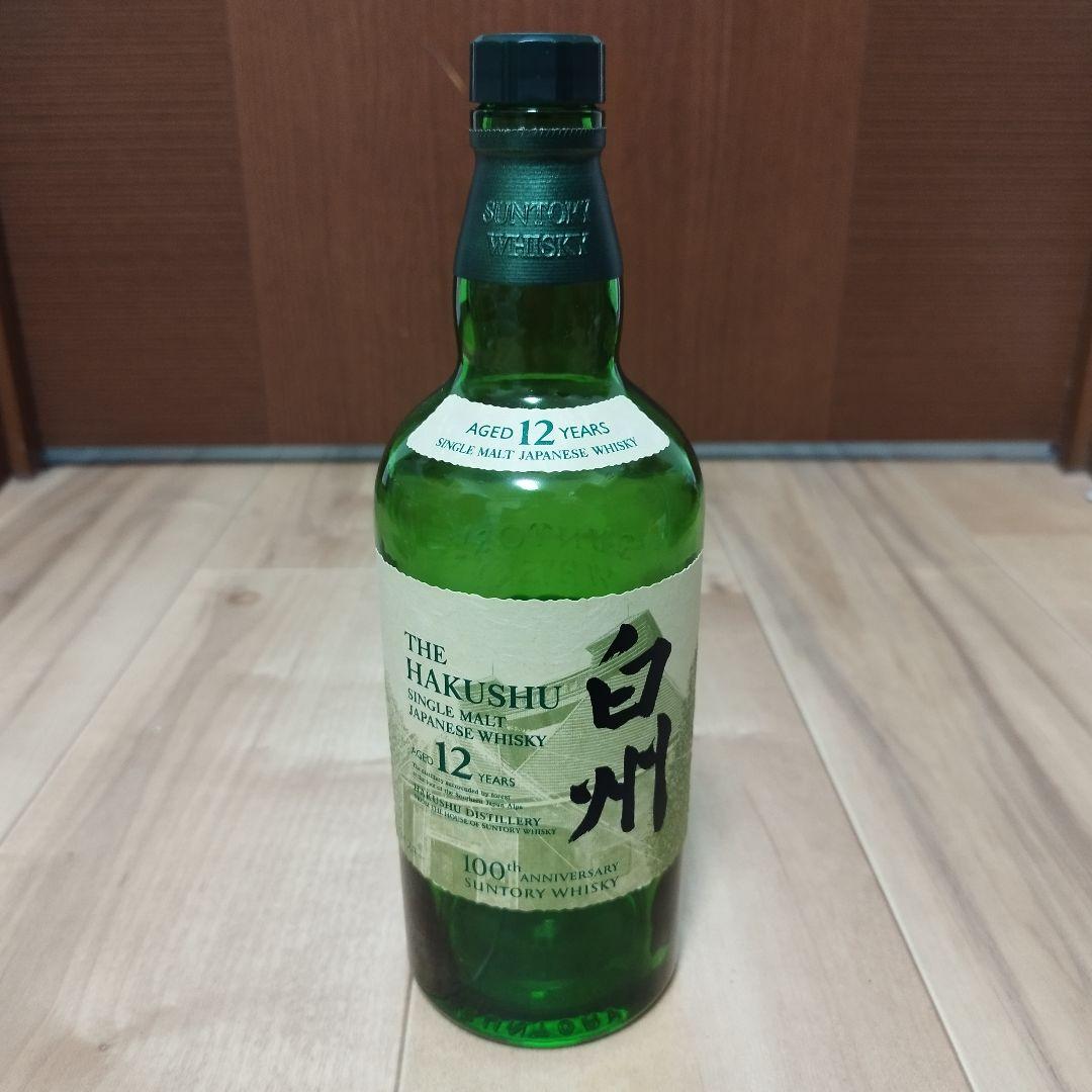 【空瓶 33本】山崎 12年　白州 12年　100周年ボトル　響など 空き瓶大量