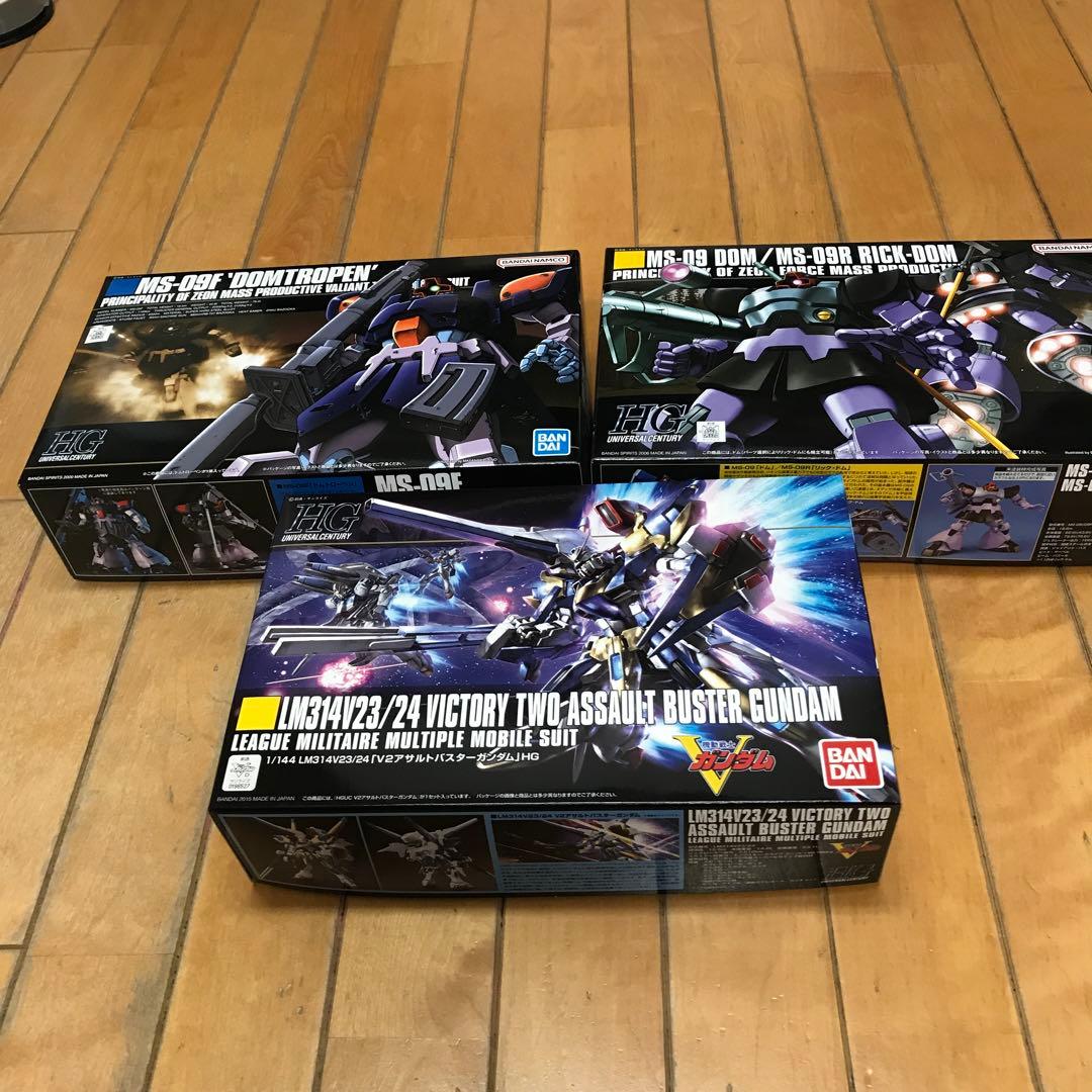 HG ドム　ドムトローペン　V2アサルトバスターガンダム　1/144