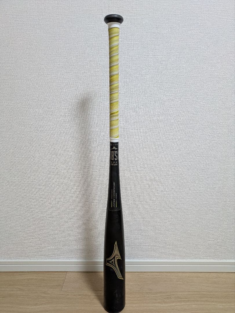 ビヨンドマックスレガシートップ 軟式バット 84cm