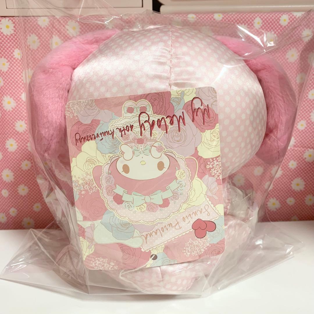 【希少】マイメロディ ぬいぐるみ 40th アニバーサリー ピューロランド限定