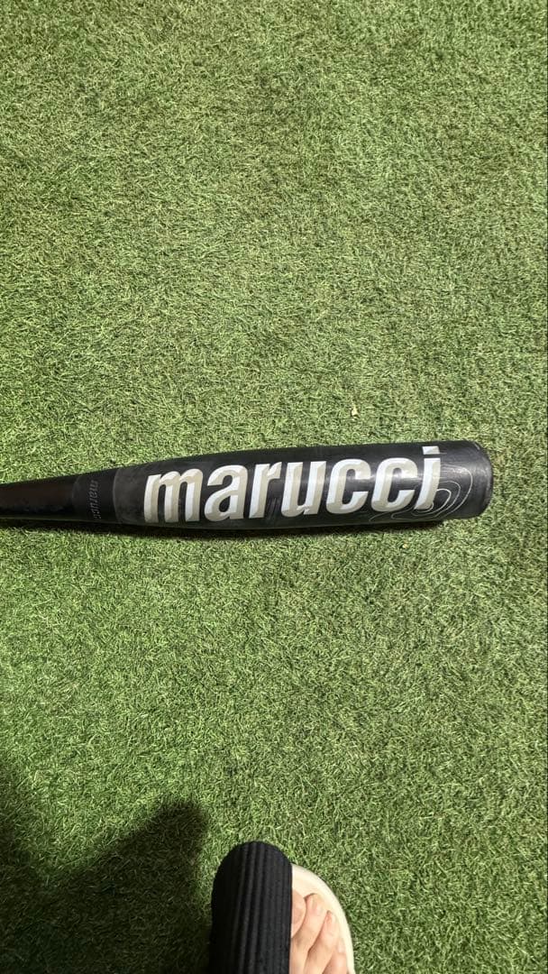 マルチ　ワニクラッシャースピードブラック80センチ