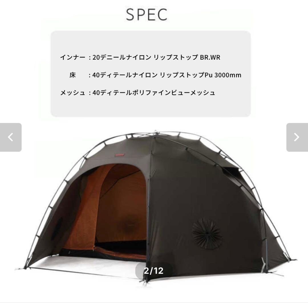 BACKCOUNTRY シェルター➕インナーテント