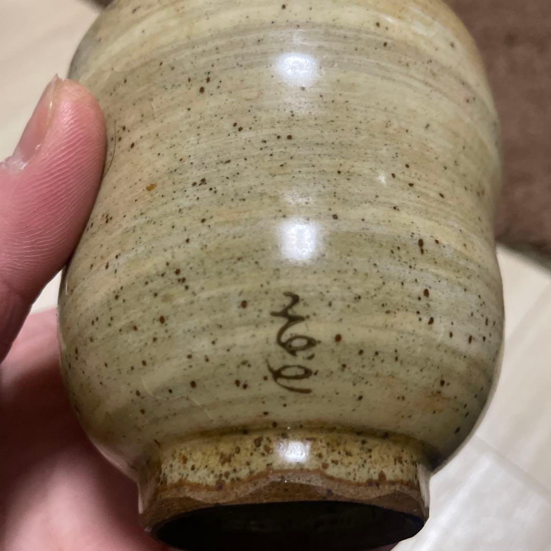 壮師壺★焼き物二点セット　貴重品