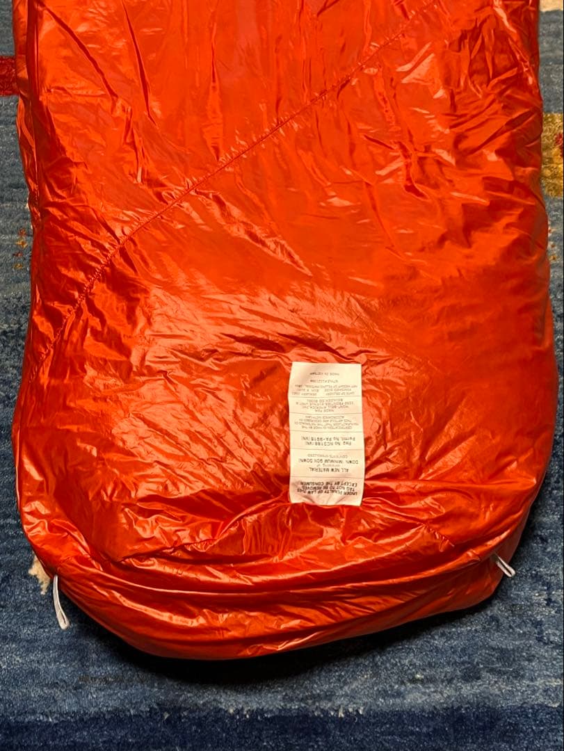 モンベルオンライン　シームレス ダウンハガー800 #1 R/zip