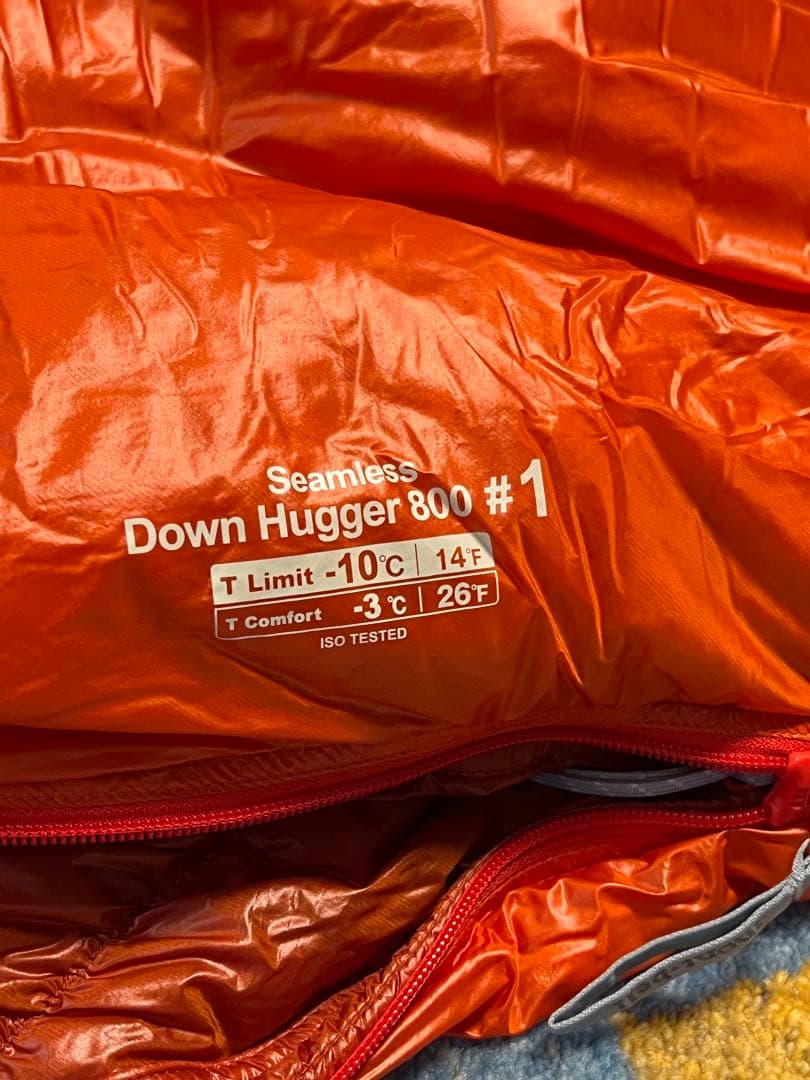 モンベルオンライン　シームレス ダウンハガー800 #1 R/zip