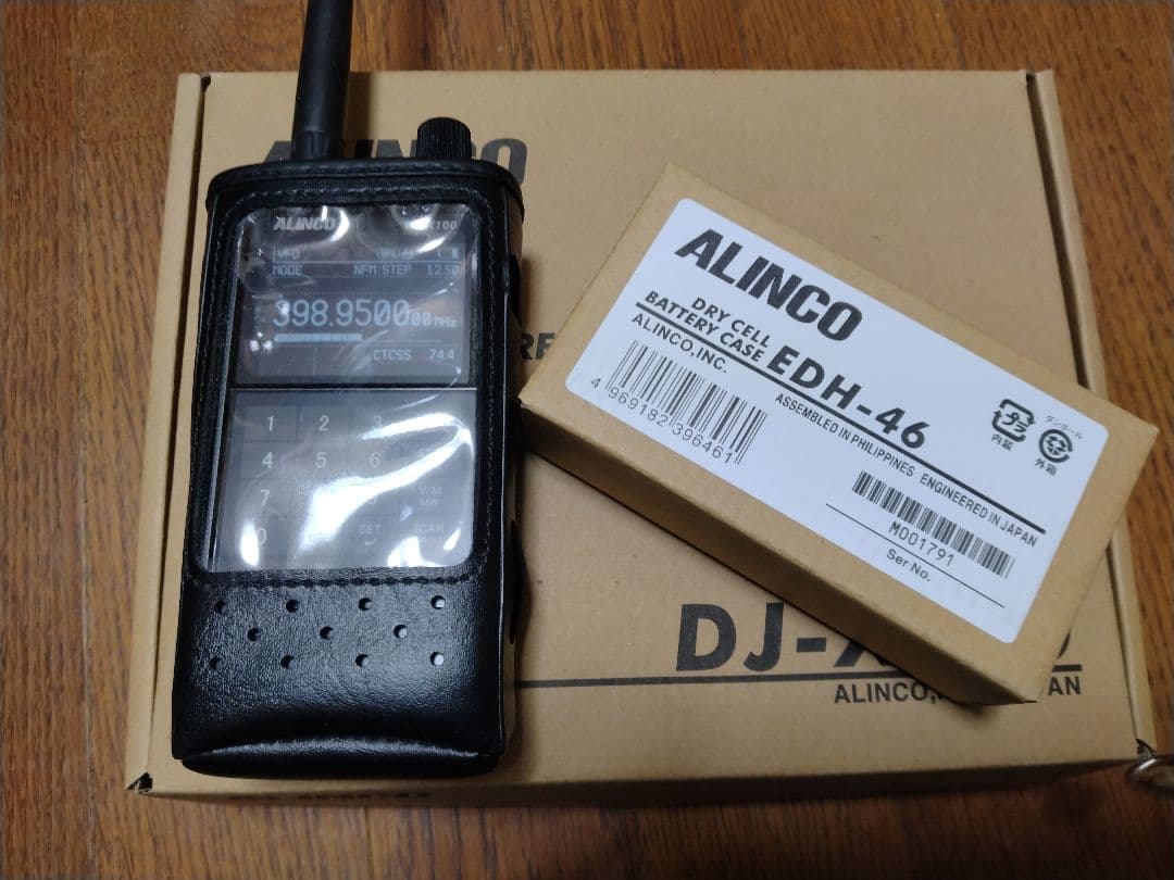 あ*魚様 ALINCO DJ-X100 受信機 バッテリーケース付き