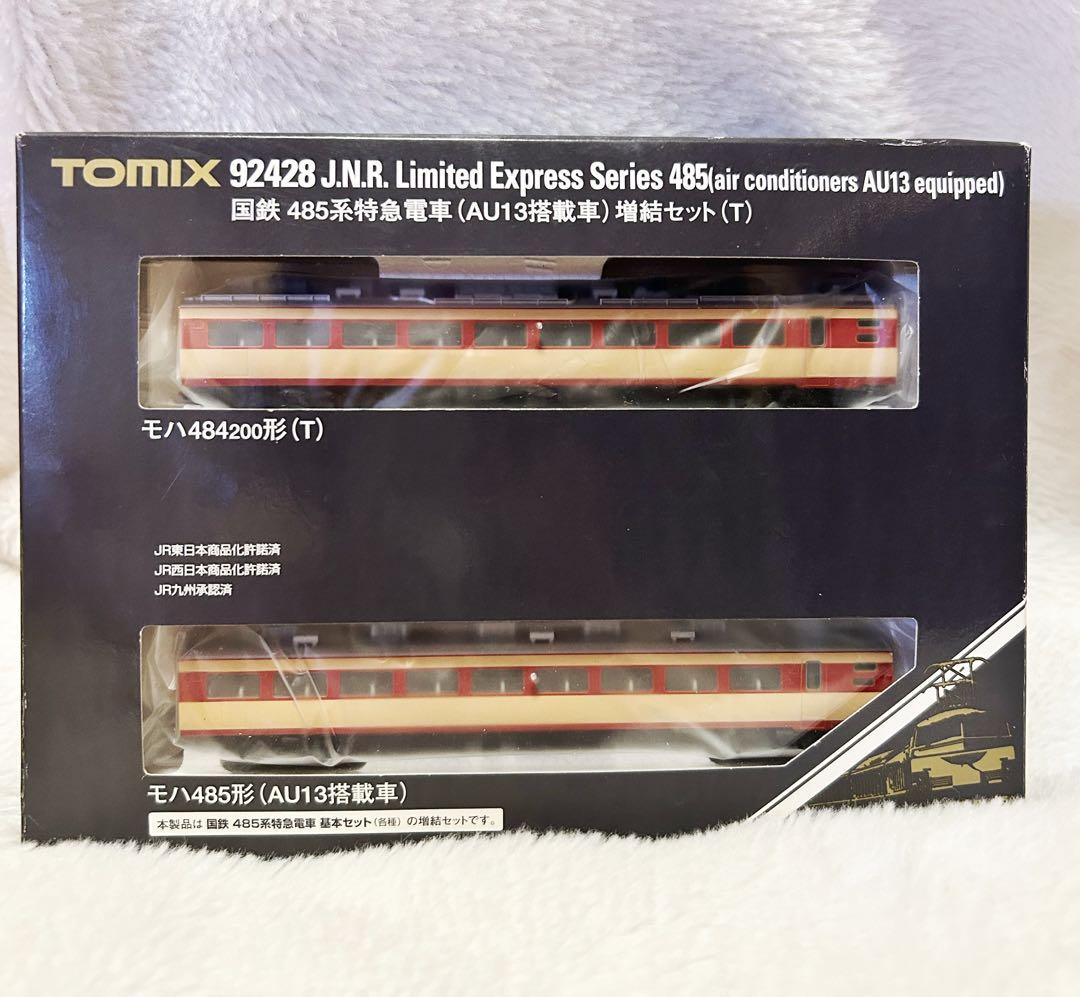 鉄道模型 国鉄 485系特急電車 AU13 搭載車 増結セット 92428