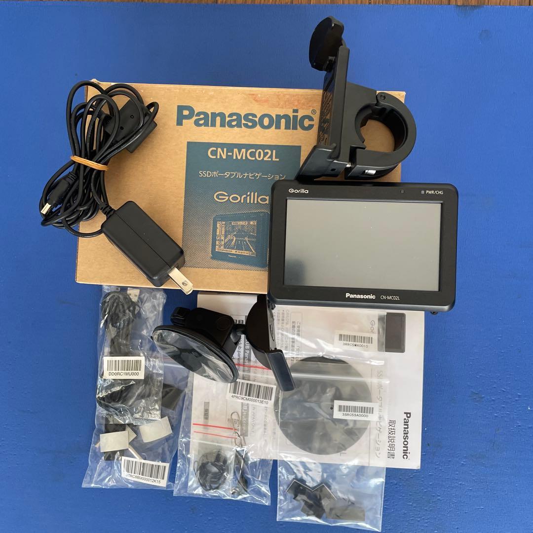 パナソニックゴリラ　ポータブルカーナビゲーション4.3インチ自転車歩行者3モード