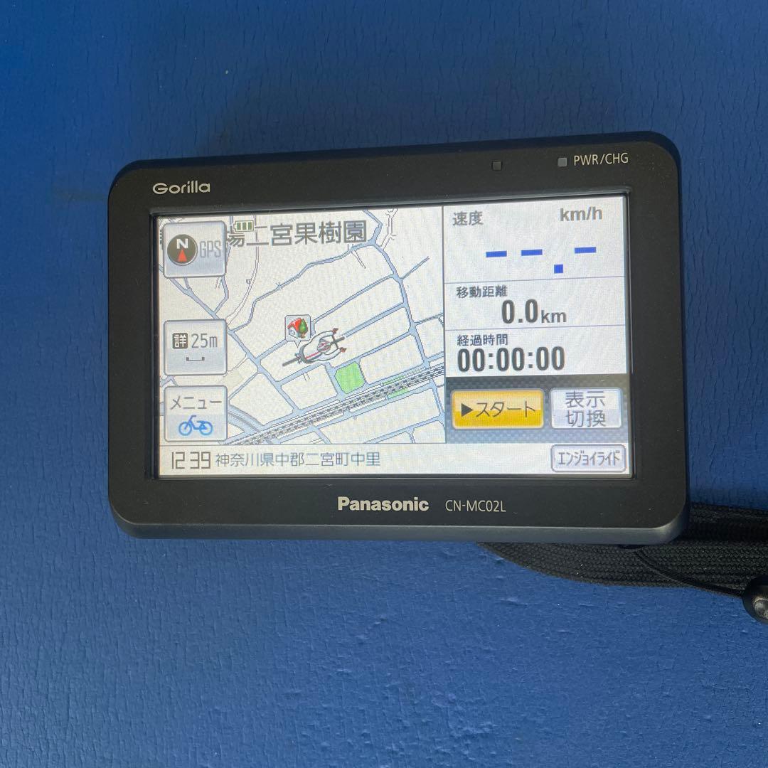 パナソニックゴリラ　ポータブルカーナビゲーション4.3インチ自転車歩行者3モード