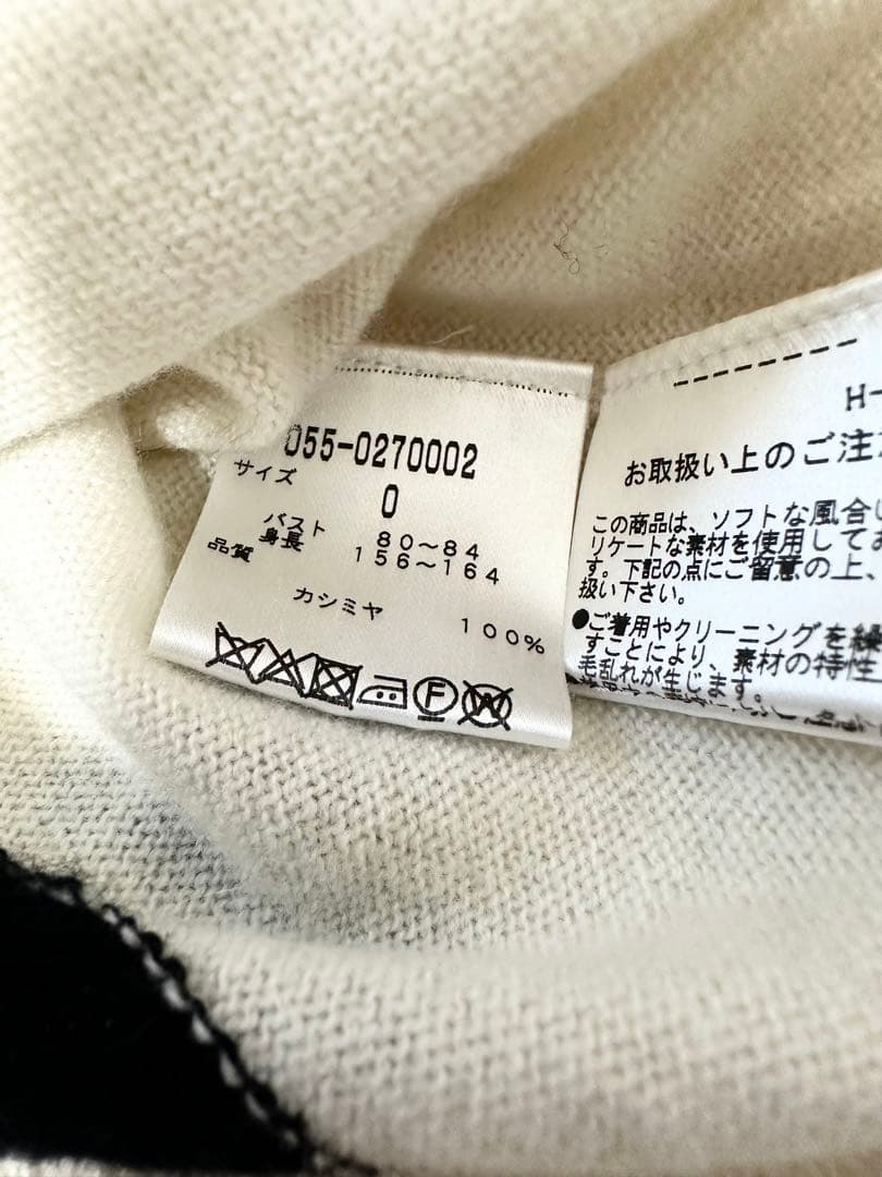 パーリーゲイツ　ランバンスポール　ブリーフィング　カシミヤ　ニット