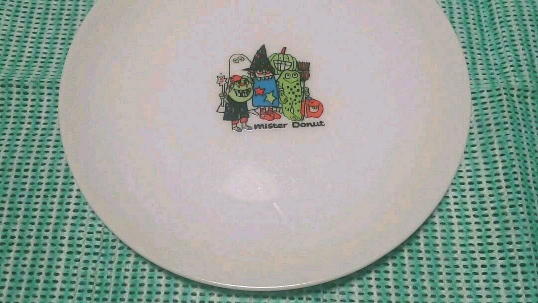 ミスド ミスタードーナツ 公式キャラクター お皿 非売品 公式品 貴重品