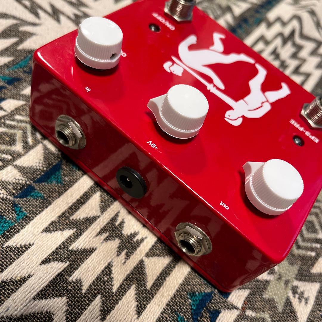 ギター Pirate Guitar Effects