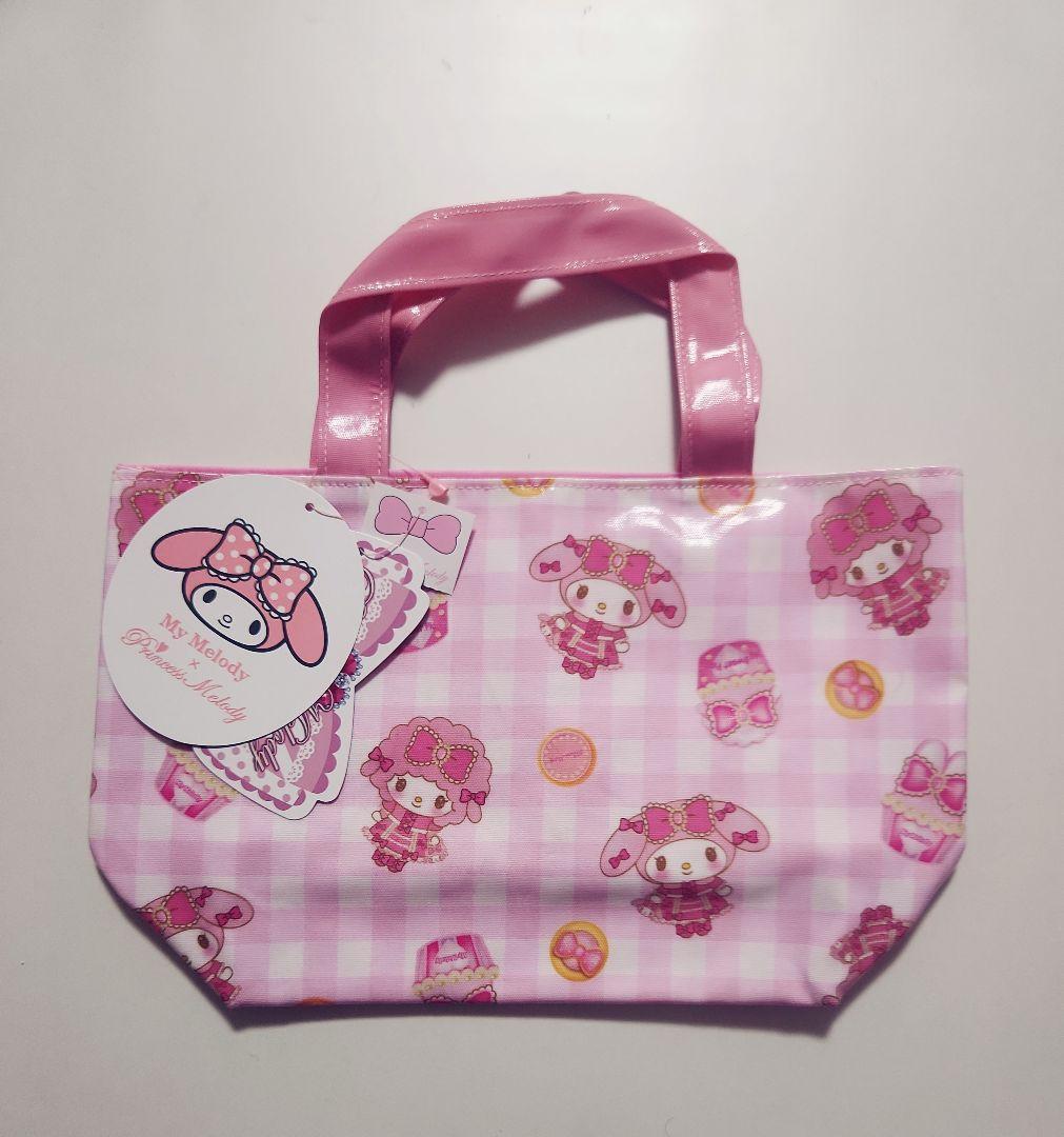 【未使用】マイメロディ バッグ　マイメロ　プリメロ　Sanrio