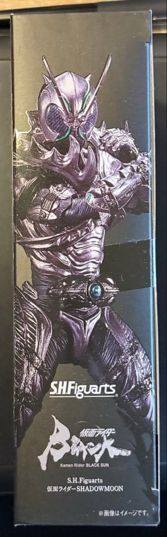 【未開封品】SH Figuarts 仮面ライダーシャドームーン