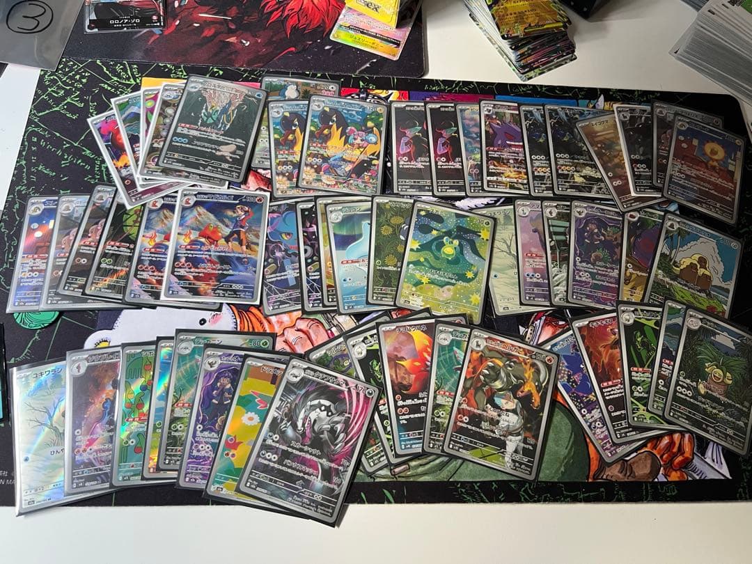 あ*ケ様 ポケモンカード　AR７３枚　まとめ売り