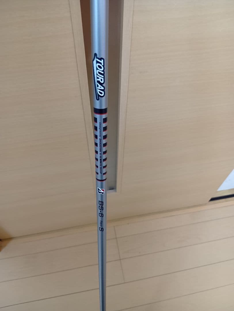 ブリジストンB1 ドライバー 9.5